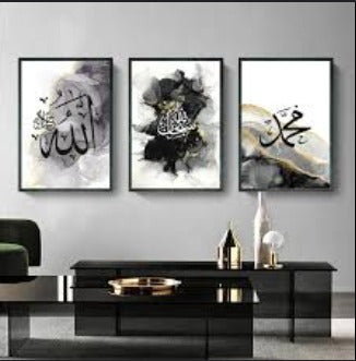 Motivational Wooden Wall Art Frames – Set of 3 (8x11 inch)