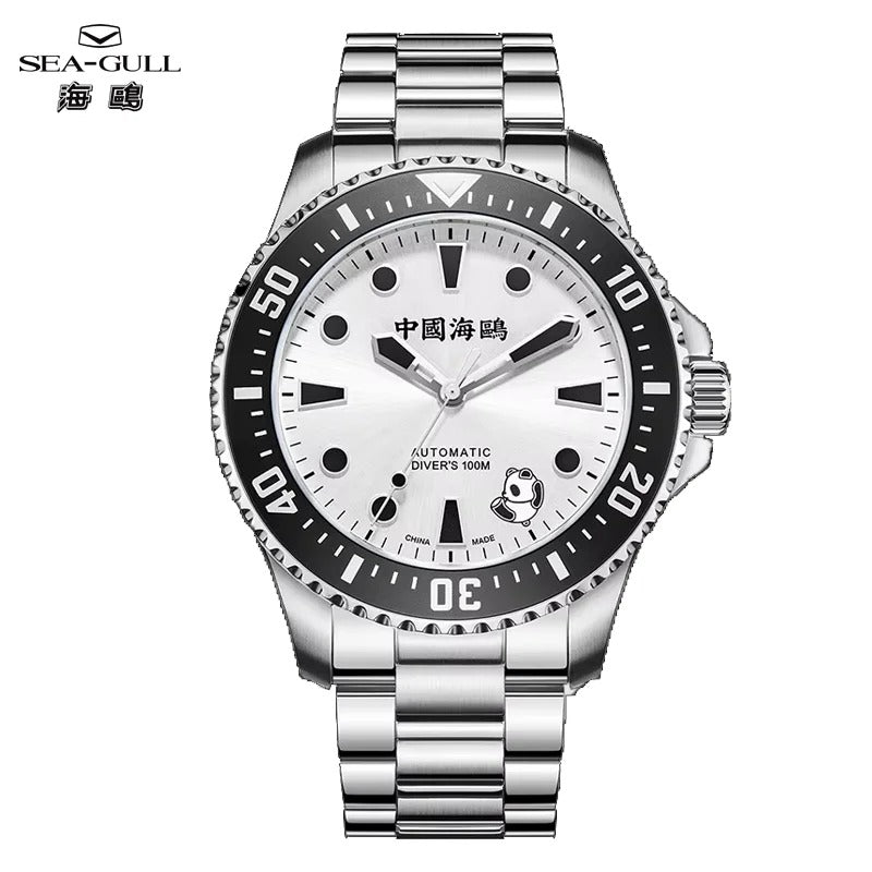 Seagull 2025 New Rolling Panda 200M Waterproof Diving Watches for Men Automatic Mechanical Watch Men's Watch Luxury ST2500 6203